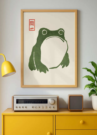 Matsumoto Hoji “Grumpy Frog” Unframed Poster (1814) — Meika Gafu Ukiyo-e Woodblock Print