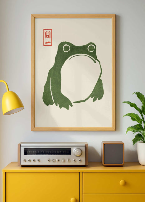 Matsumoto Hoji “Grumpy Frog” Unframed Poster (1814) — Meika Gafu Ukiyo-e Woodblock Print