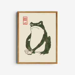 Collection image for: Matsumoto Hoji