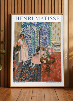Henri Matisse “The Moorish Screen” (1921) – Ornamental Interior, Exotic Pattern. Unframed